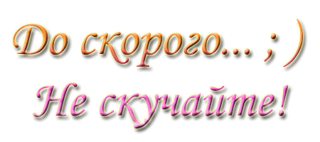 7da70089a9d8327f0cee615e2a2987dc.gif