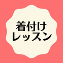 7340BDD5-224E-42E4-8249-1B4B1806947F.png
