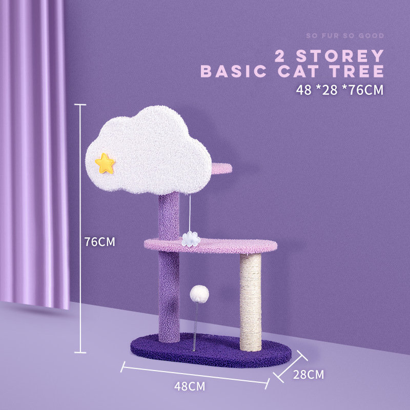 cloud nine cat trees