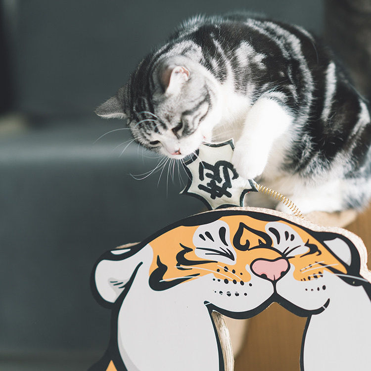 Thumbnail: Chubby Tiger Scratcher