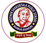 Mother Shakuntala School_page-0001.jpg