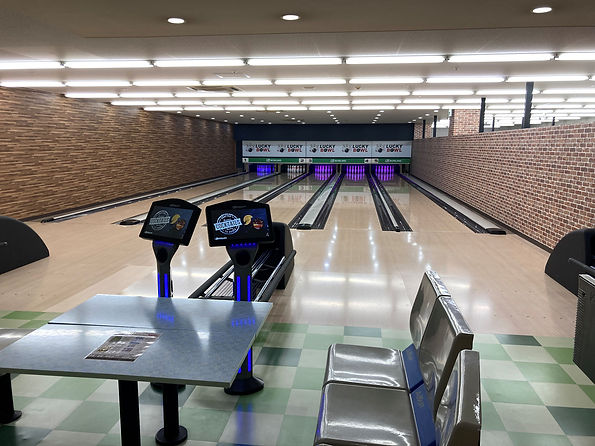luckybowlsoga_bowling-lane.jpg