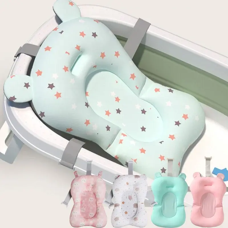 Baby Shower Bath Tub Pad Non-Slip Newborn Bathtub Mat Safety Nursing Foldable