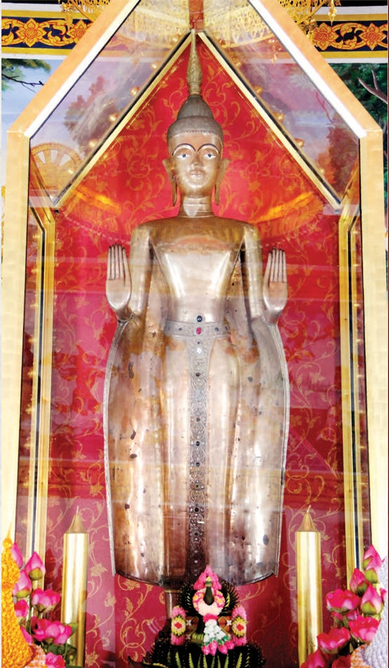 พระบาง