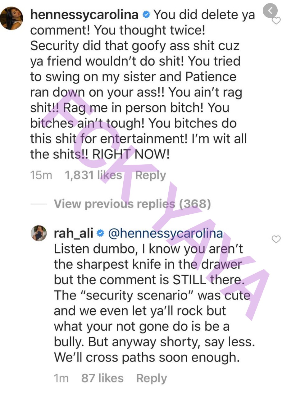 Cardi B and her sister Hennessy fighting with Rah Ali over what happened at the Harper's Bazaar party where Rah allegedly put that knot on Cardi's head. 