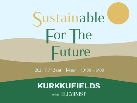 「able for the FUTURE」KURKKU FIELDS with ELEMINIST