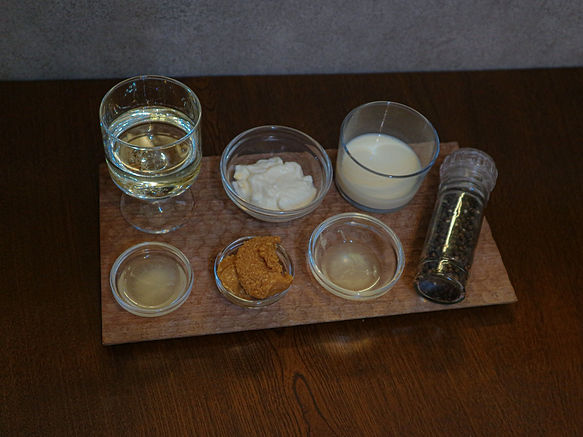 VEGAN CRESSON
MAYONNAISE
