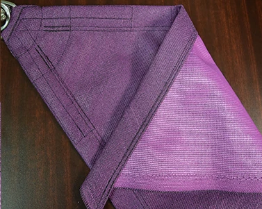 What is a Shade Sail?