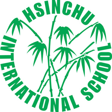 Hsinchu International School 新竹荷蘭國際學校