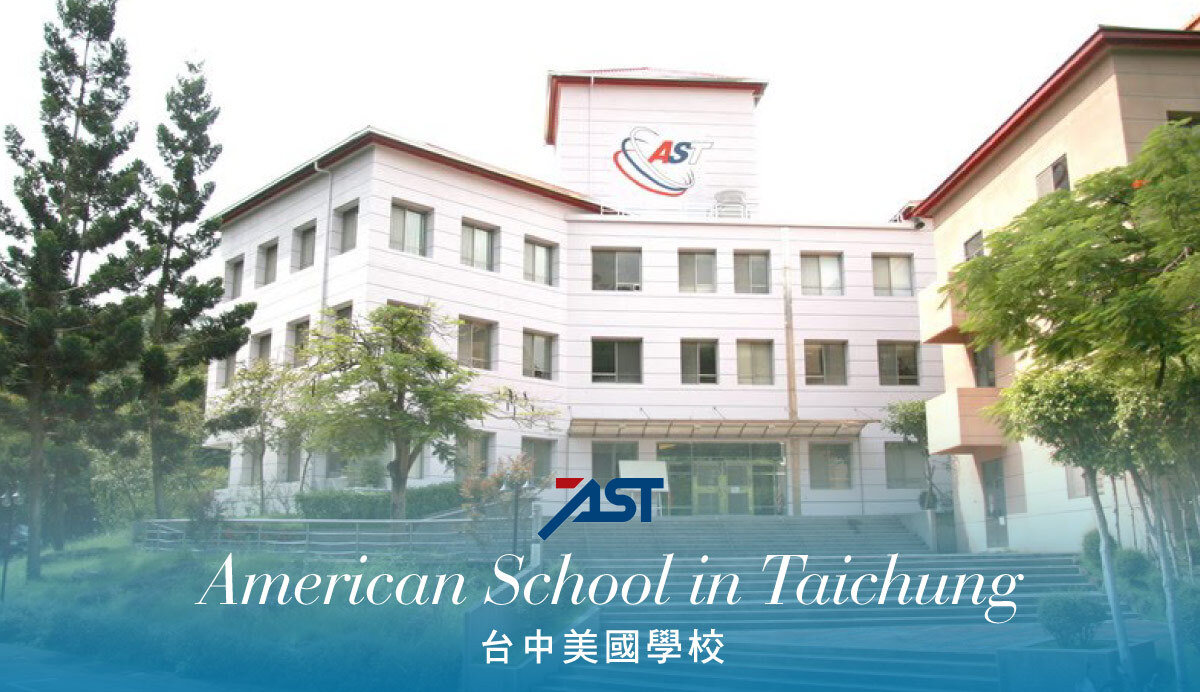 TeachME American School in Taichung Information