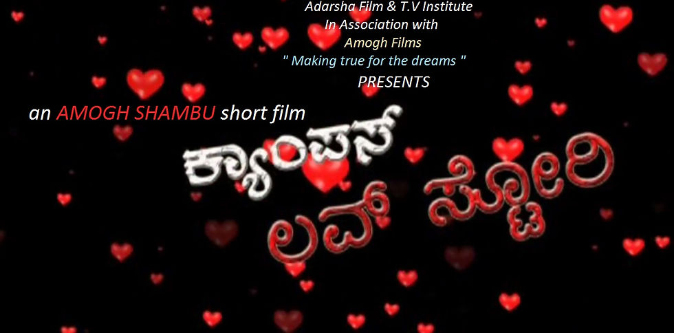 Campus Love Story