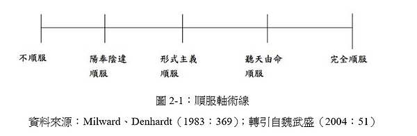 螢幕擷取畫面 (75).png