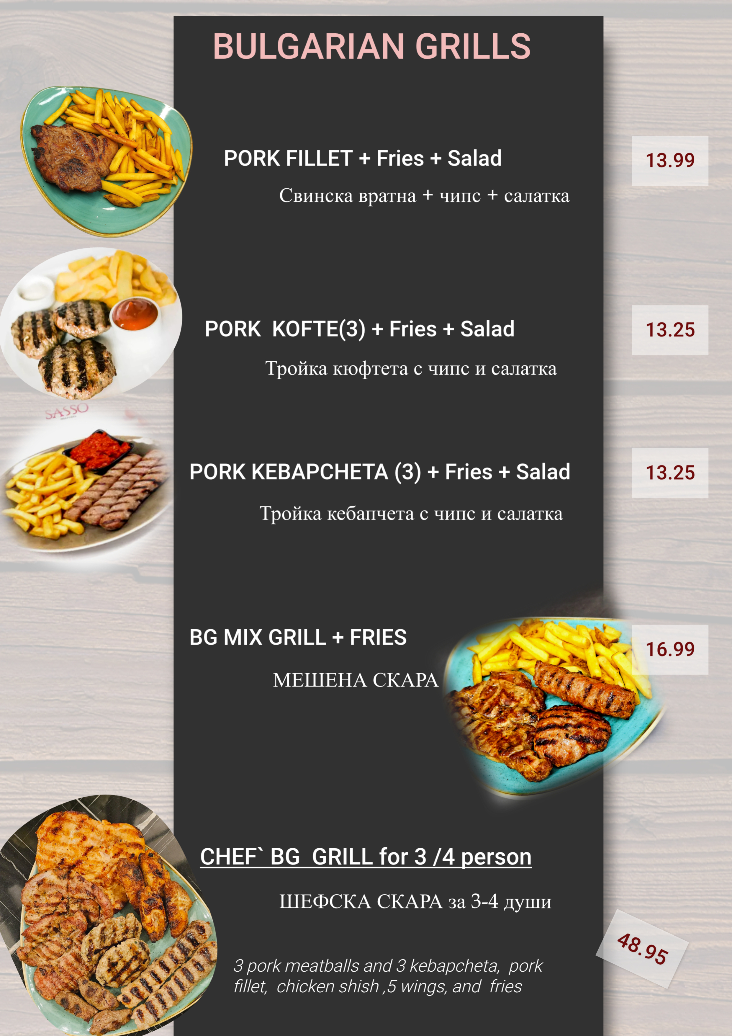 Arranged Food and Objects