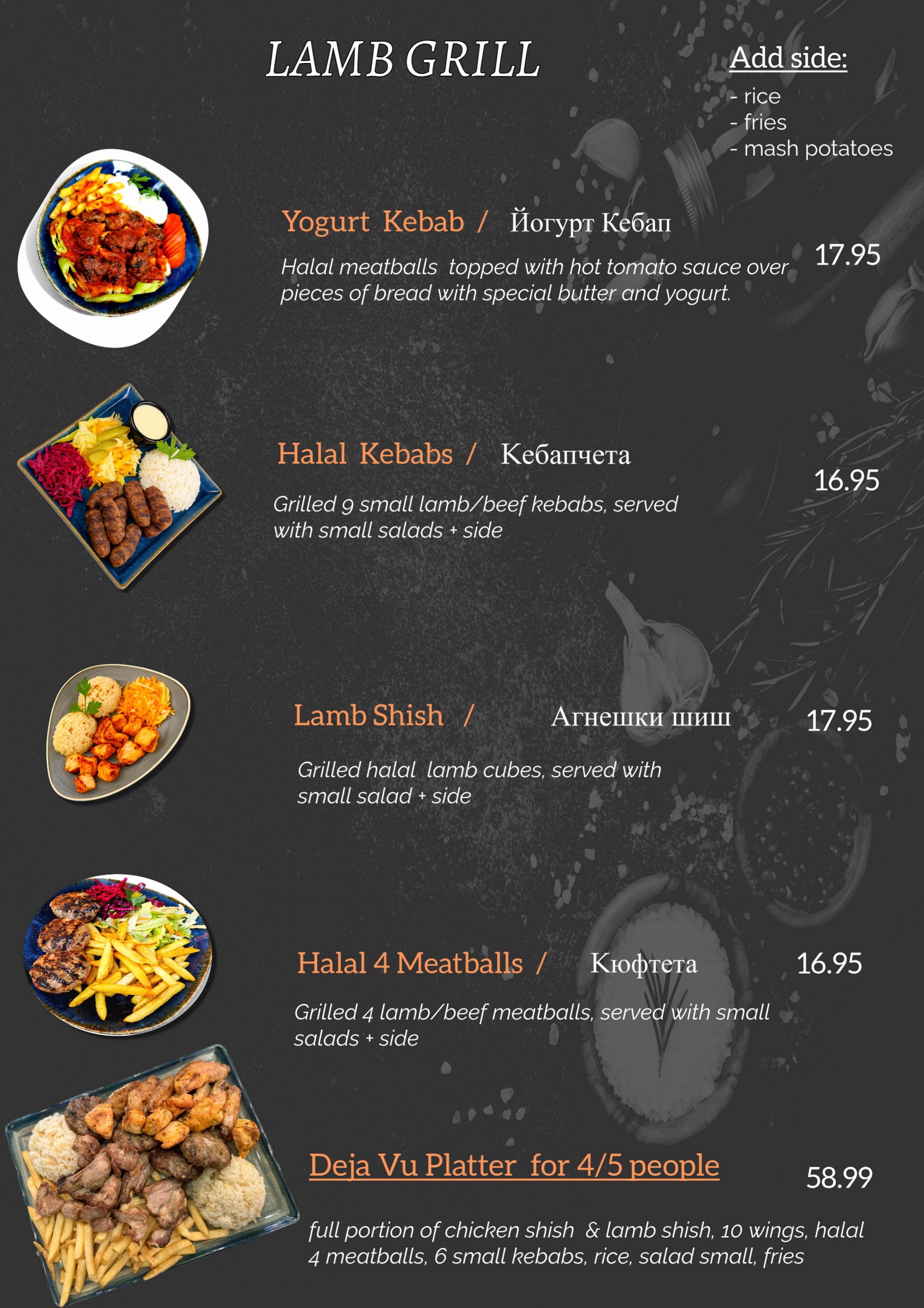 Arranged Food and Objects