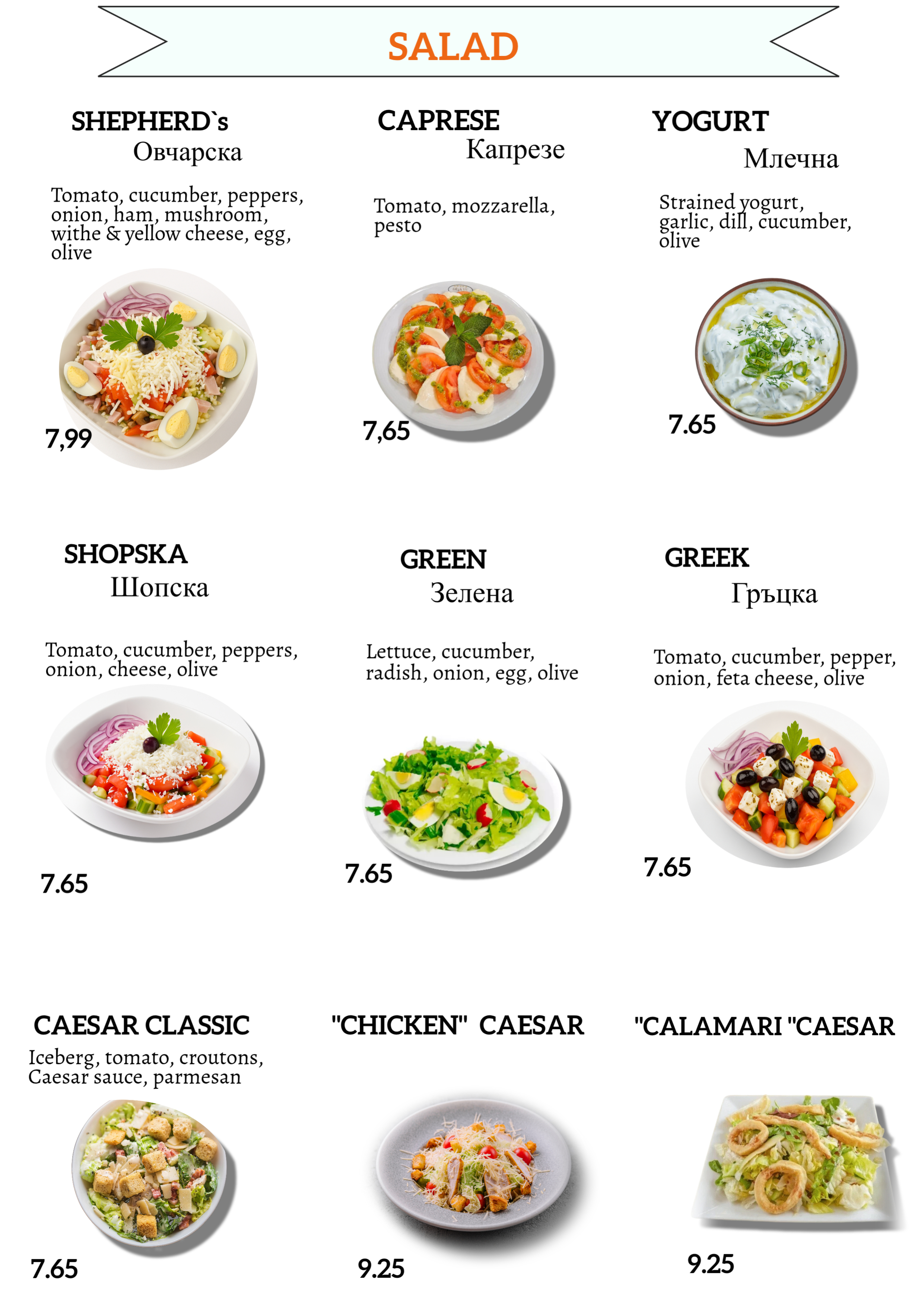 Arranged Food and Objects