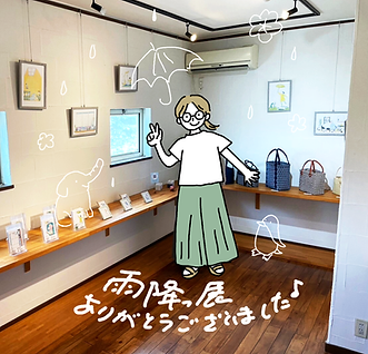 いんすた.png