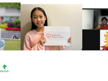 Young Changemakers Lead The Way