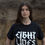 Thumbnail: "HUMANS" T-SHIRT