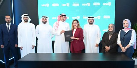 NBB Launches Innovation Programme 2025 in Partnership with Bahrain FinTech Bay