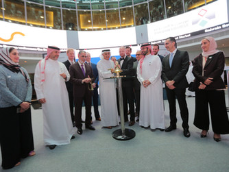 Bahrain Bourse Unveils Listing of First Global FinTech Company on BIM - Sprinkle Holding BSC (closed