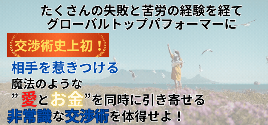見出しを追加 (1).gif