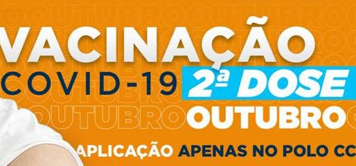 VGP: Secretaria de Saúde divulga novas datas e local para 2ª dose