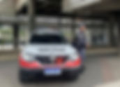 Polícia Militar captura procurado por furto em Santana de Parnaíba