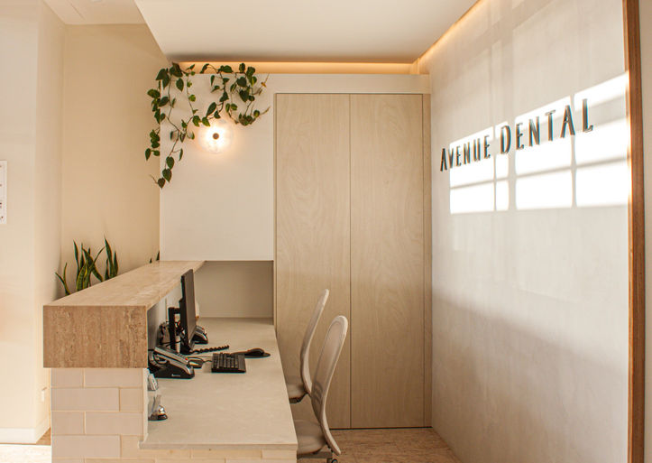 Avenue Dental, New Generation Cork, Calais Cream, Harvest Collection, Sienna, Marble Cork, reception desk with cork flooring, cork tiles Adelaide