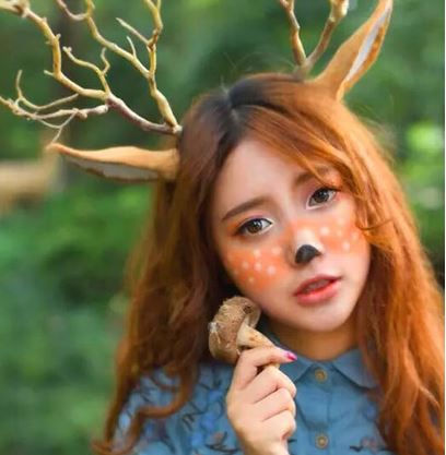 Thumbnail: Deer Ears