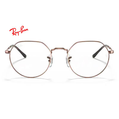 Ray Ban Rb6465 2943 51