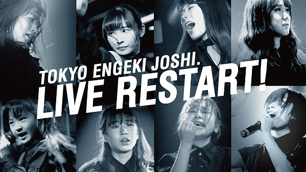 LIVE RESTART