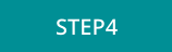 step4.png