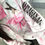 Miniaturbild: Jeansjacke «Infinite» 