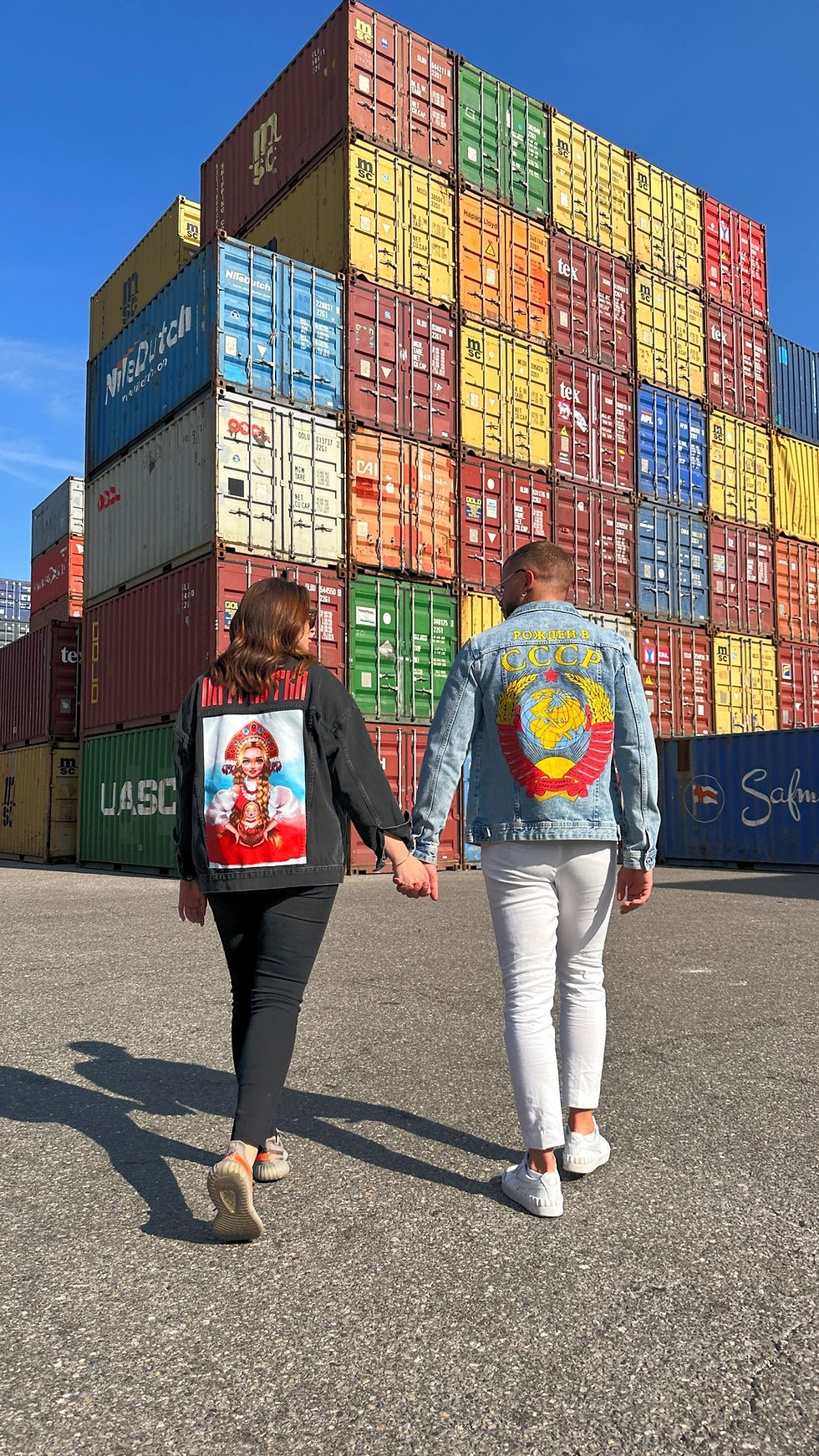 Miniaturbild: Jeansjacke « CCCP »