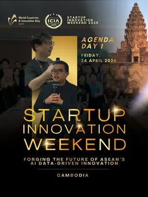 Startup Innovation Weekend Cambodia: What to Expect on Day 1