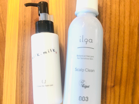 ２０２３年に向けて