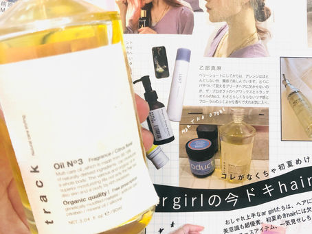 雑誌、arに、、、