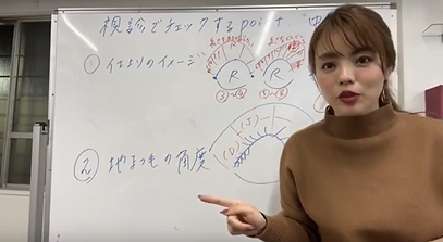 スクリーンショット (129).png