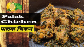 Palak Chicken