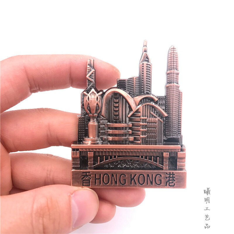 Miniature : New 3D Bottle Opener Fridge Magnets HongKong Souvenir Metal Refrigerator Magnets