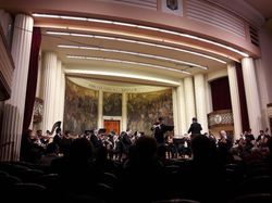 Erdélyi Állami Filharmónia