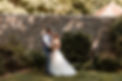 WALLED GARDEN WEDDING