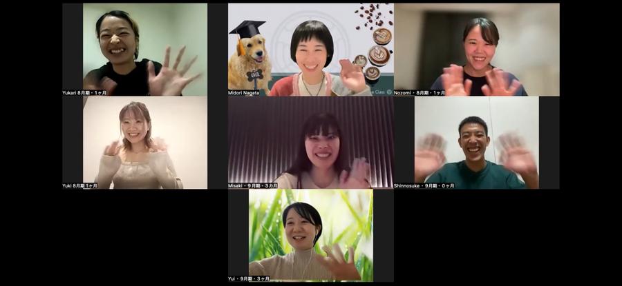 オンライン相談会の様子