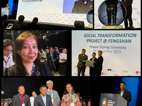 🤝 Airgorithm at Impact Week 2025: Building Partnerships That Drive Climate Innovation