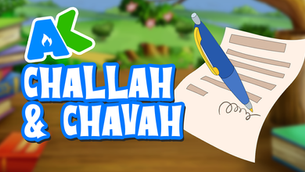 Challah
