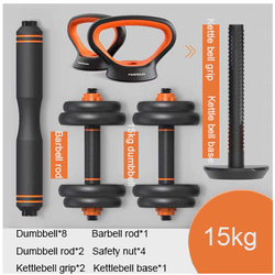 Thumbnail: High Quality Adjustable Fitness Equipment Dumbbell Set
