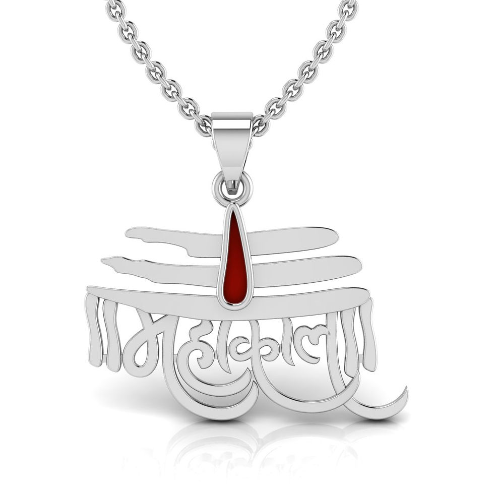 Thumbnail: Mahakal chain Pendant
