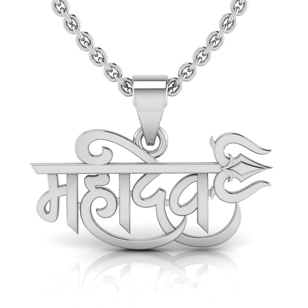 Thumbnail: Mahadev chain Pendant 