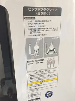 サムネイル： コンパス　コンパクト　6台セット