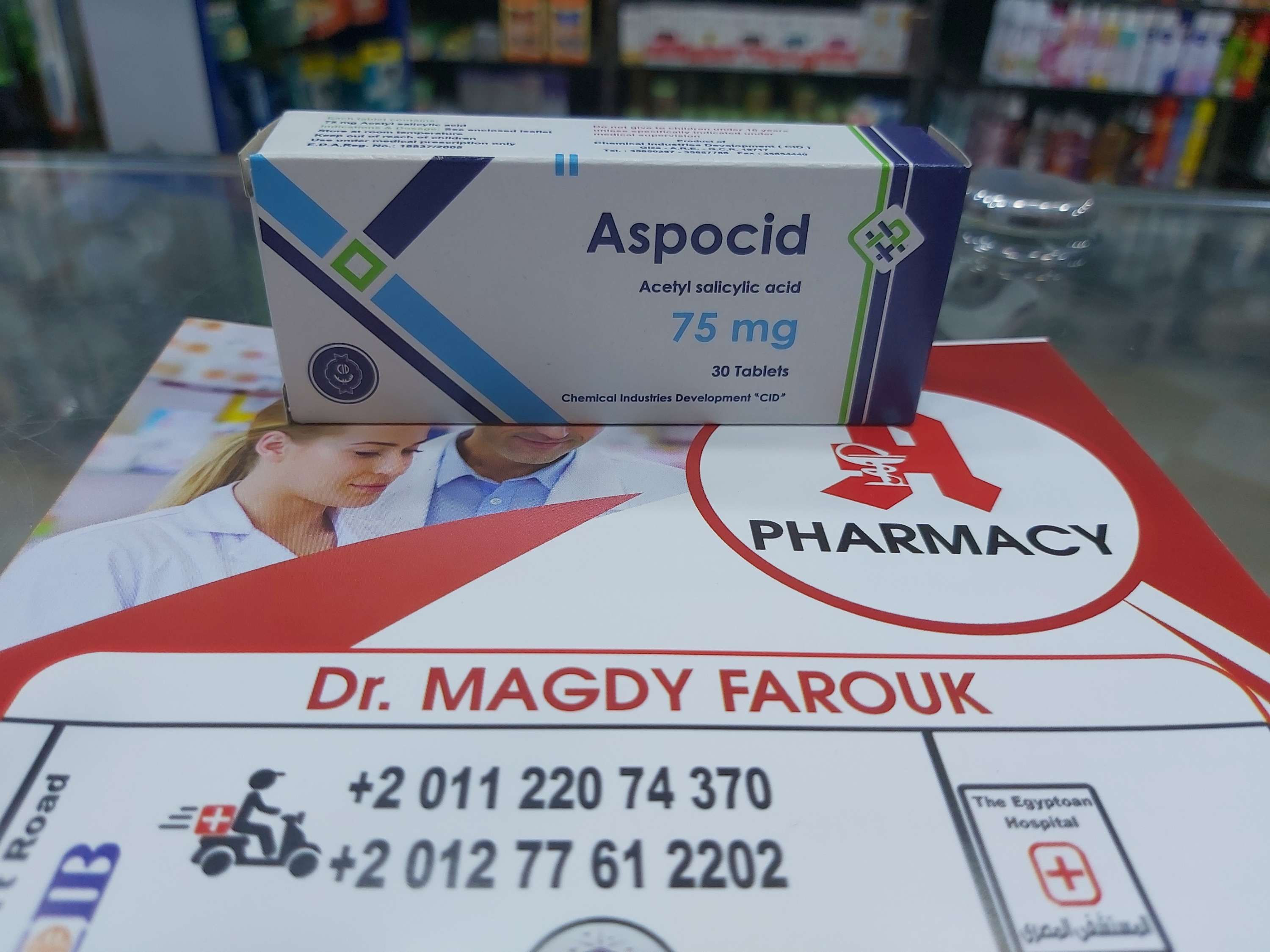 ASPOCID 75MG 30TAB